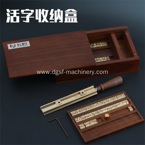 T-Shaped Movable Type Hot Stamping Copper Mold Storage Box WT-007